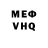 MDMA VHQ Cyfro Tex