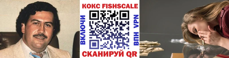 КОКАИН Боливия наркотики KRAKEN как зайти Туапсе