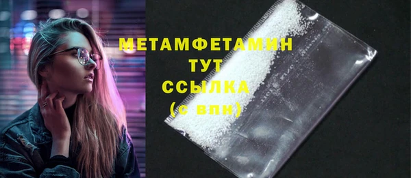 МДПВ Очёр