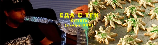 МДПВ Очёр