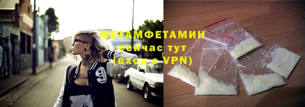 стаф Пересвет