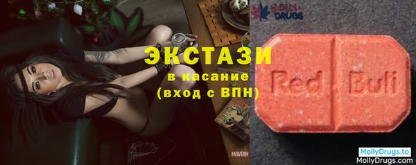 метадон Переславль-Залесский