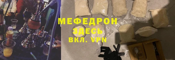 метадон Переславль-Залесский