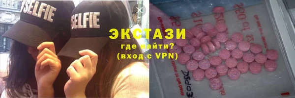 метадон Переславль-Залесский