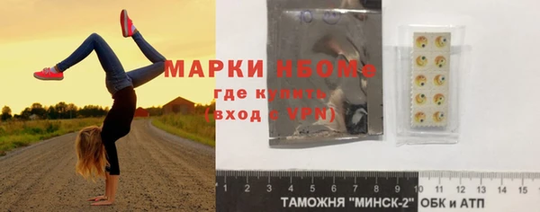 метадон Переславль-Залесский