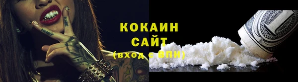 метадон Переславль-Залесский