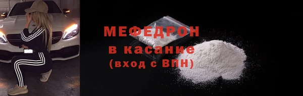 дистиллят марихуана Павлово