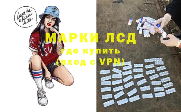 метадон Переславль-Залесский