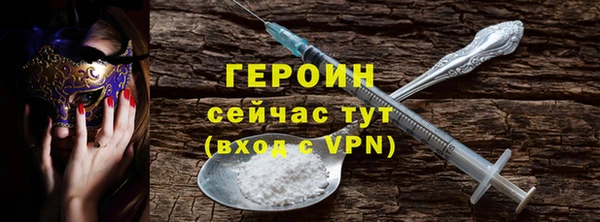 МДПВ Очёр