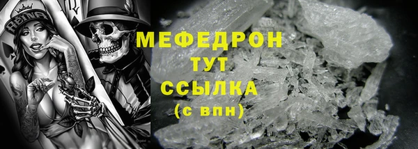 дистиллят марихуана Павлово