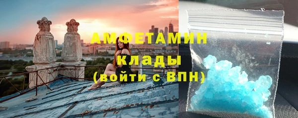 бошки Пестово