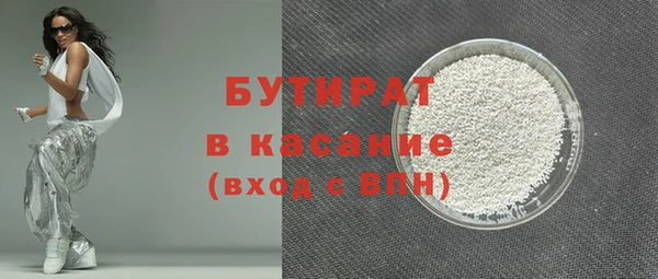 метадон Переславль-Залесский