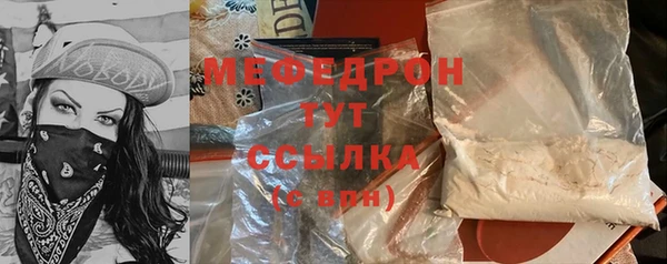 метадон Переславль-Залесский